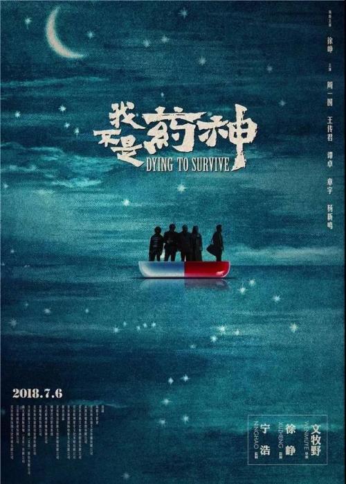 哪里可以做残疾证