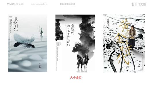 哪里可以制作犹他州驾驶执照